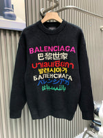Classic Fashion Sweater-1125