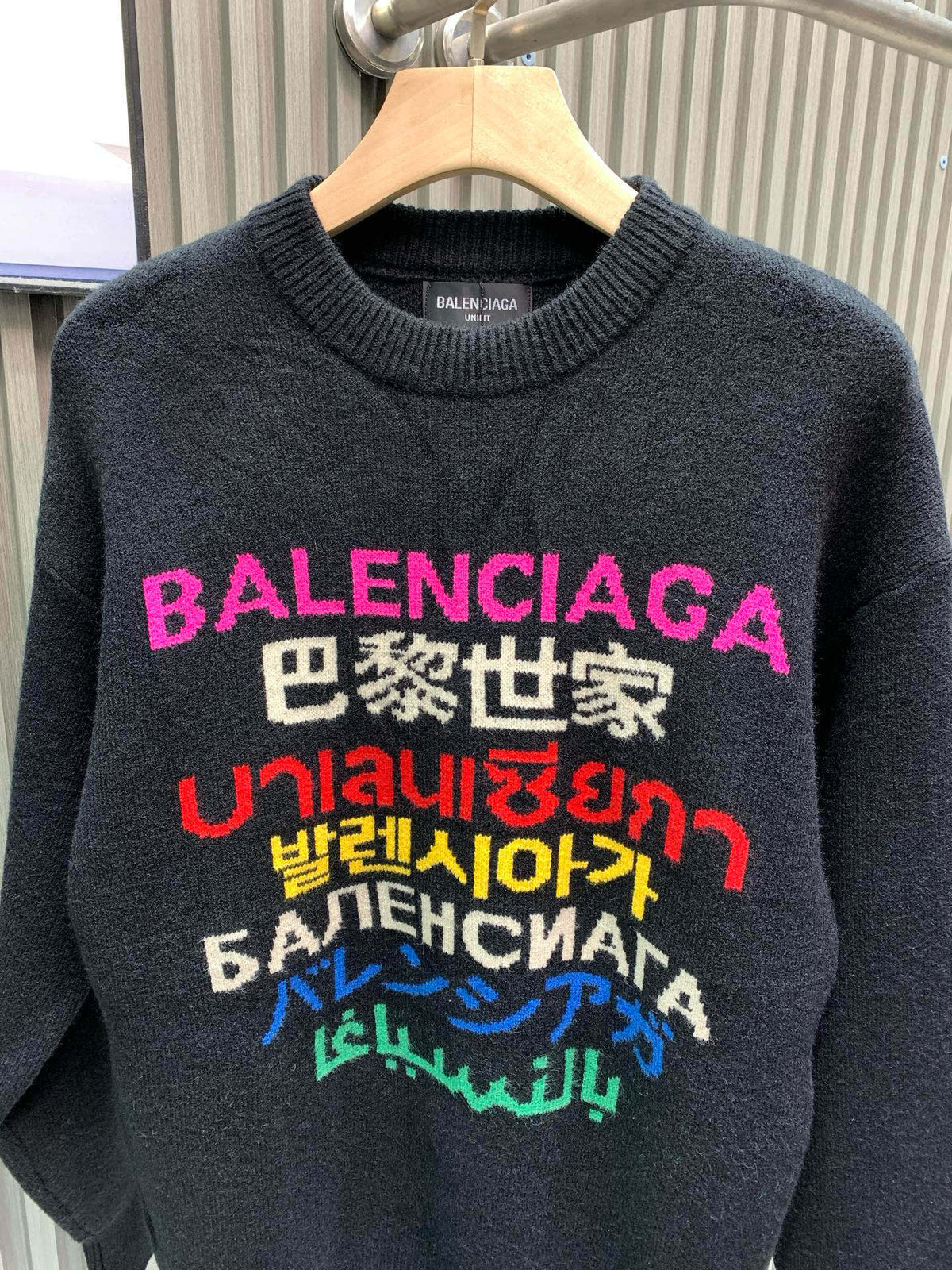 Classic Fashion Sweater-1125