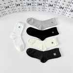 5-Pair Comfort Socks Set (1 BOX)-68