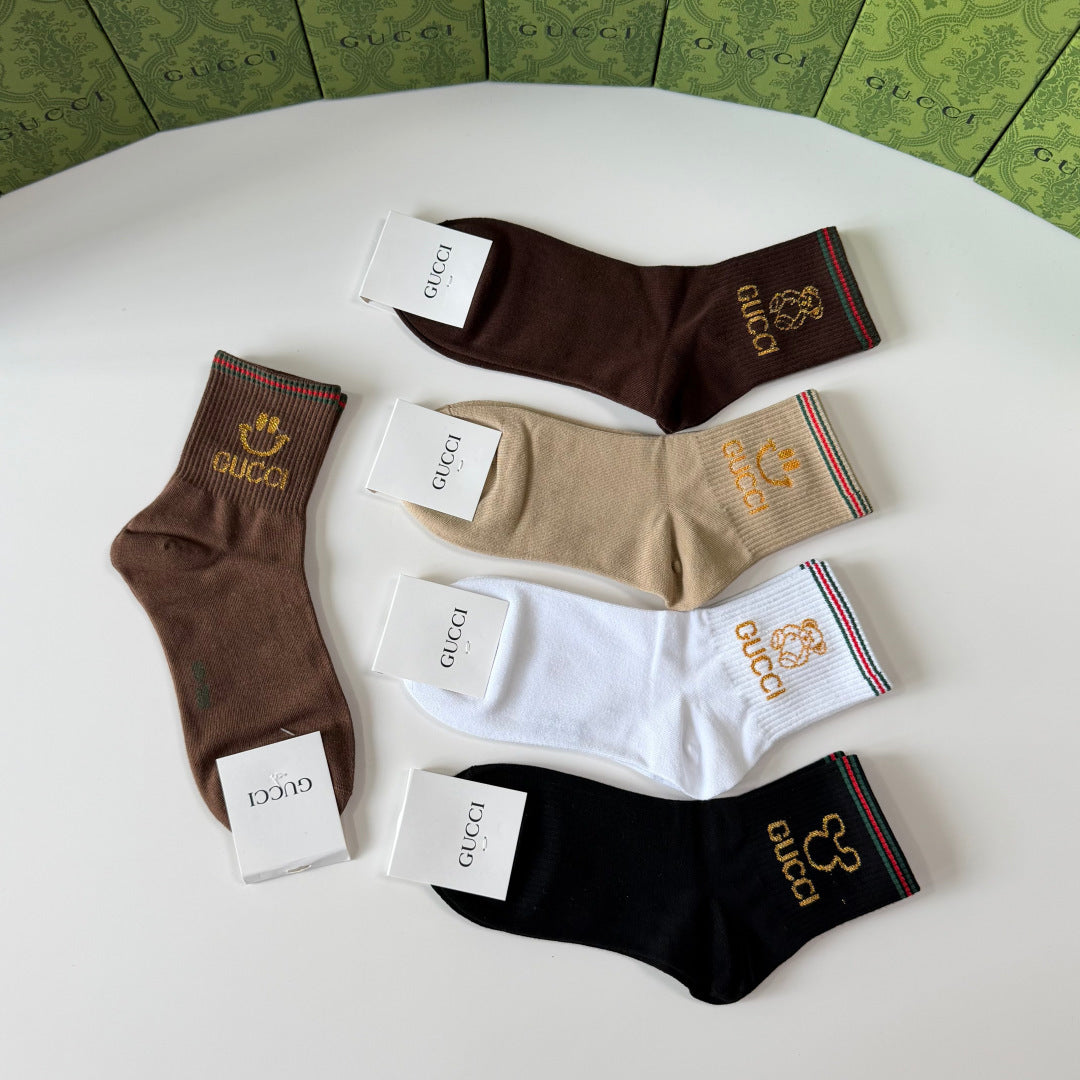 5-Pair Comfort Socks Set (1 BOX)-69