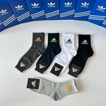 5-Pair Comfort Socks Set (1 BOX)-75