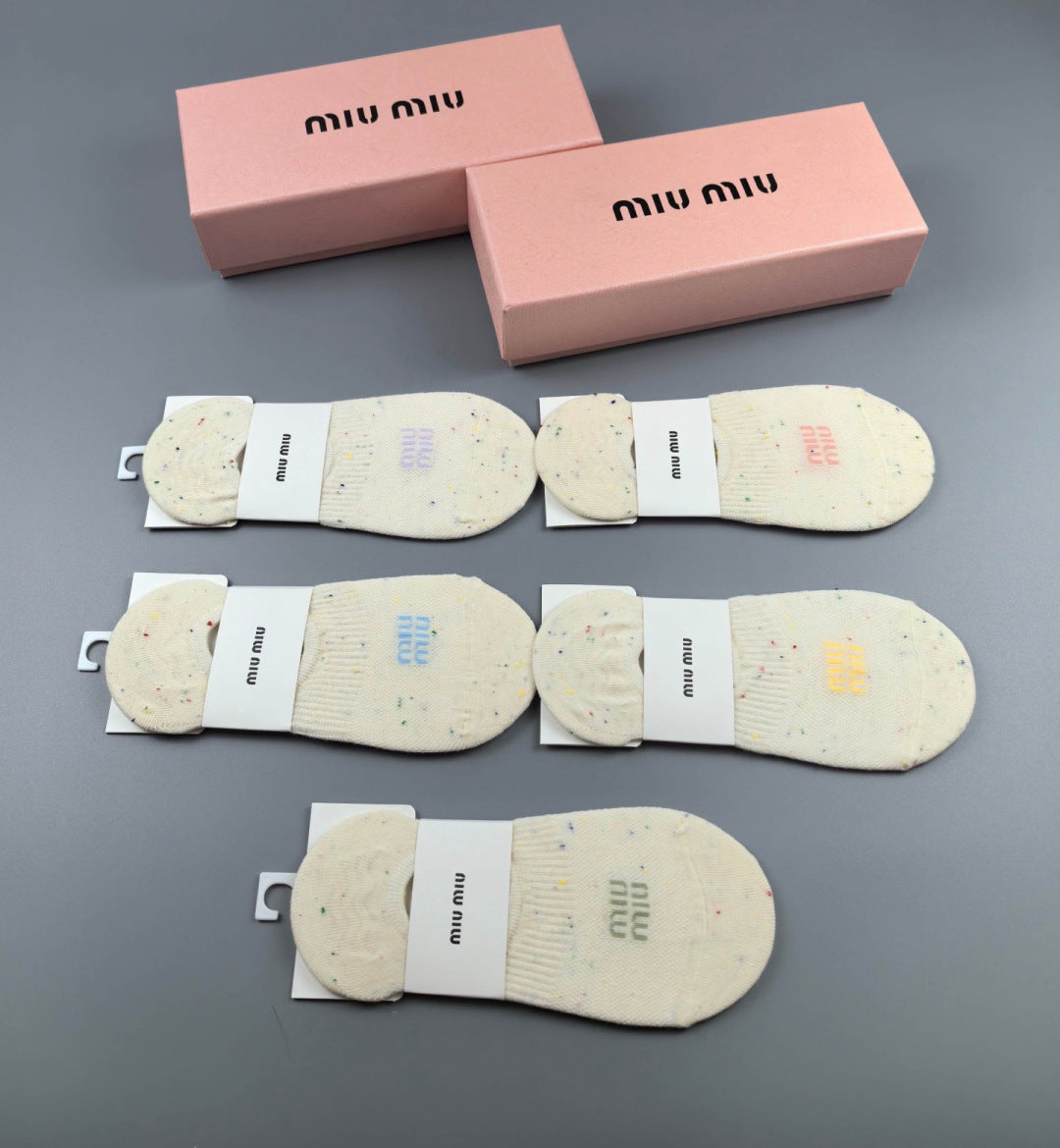 5-Pair Comfort Socks Set (1 BOX)-76