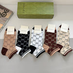 5-Pair Comfort Socks Set (1 BOX)-103