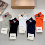 5-Pair Comfort Socks Set (1 BOX)-107