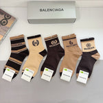 5-Pair Comfort Socks Set (1 BOX)-110