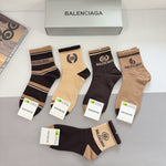 5-Pair Comfort Socks Set (1 BOX)-110