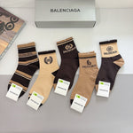 5-Pair Comfort Socks Set (1 BOX)-110