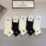 5-Pair Comfort Socks Set (1 BOX)-114