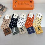 5-Pair Comfort Socks Set (1 BOX)-115