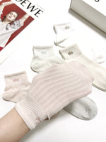 5-Pair Comfort Socks Set (1 BOX)-116