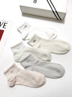 5-Pair Comfort Socks Set (1 BOX)-116