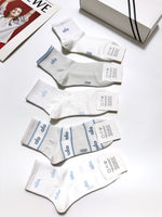 5-Pair Comfort Socks Set (1 BOX)-130