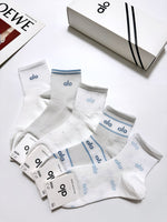 5-Pair Comfort Socks Set (1 BOX)-130