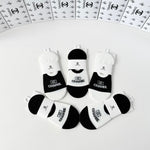 5-Pair Comfort Socks Set (1 BOX)-132