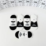 5-Pair Comfort Socks Set (1 BOX)-132