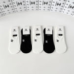 5-Pair Comfort Socks Set (1 BOX)-134