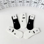 5-Pair Comfort Socks Set (1 BOX)-133
