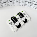 5-Pair Comfort Socks Set (1 BOX)-134