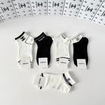 5-Pair Comfort Socks Set (1 BOX)-135