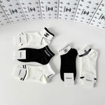 5-Pair Comfort Socks Set (1 BOX)-135