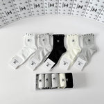 5-Pair Comfort Socks Set (1 BOX)-138