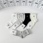 5-Pair Comfort Socks Set (1 BOX)-138