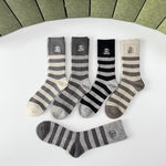 5-Pair Comfort Socks Set (1 BOX)-139