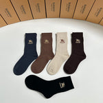 5-Pair Comfort Socks Set (1 BOX)-144