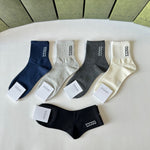 5-Pair Comfort Socks Set (1 BOX)-147