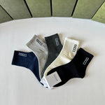 5-Pair Comfort Socks Set (1 BOX)-147