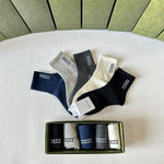 5-Pair Comfort Socks Set (1 BOX)-147