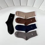 5-Pair Comfort Socks Set (1 BOX)-148