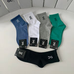 5-Pair Comfort Socks Set (1 BOX)-151