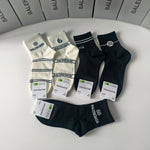 5-Pair Comfort Socks Set (1 BOX)-152