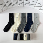 5-Pair Comfort Socks Set (1 BOX)-153