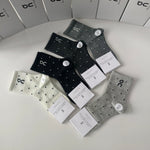 5-Pair Comfort Socks Set (1 BOX)-154