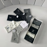 5-Pair Comfort Socks Set (1 BOX)-154