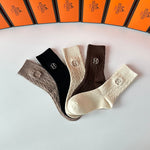 5-Pair Comfort Socks Set (1 BOX)-155
