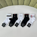 5-Pair Comfort Socks Set (1 BOX)-160