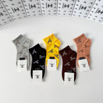 5-Pair Comfort Socks Set (1 BOX)-160
