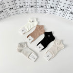 5-Pair Comfort Socks Set (1 BOX)-161