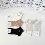 5-Pair Comfort Socks Set (1 BOX)-161