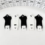 5-Pair Comfort Socks Set (1 BOX)-163