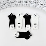 5-Pair Comfort Socks Set (1 BOX)-163