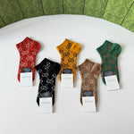 5-Pair Comfort Socks Set (1 BOX)-166