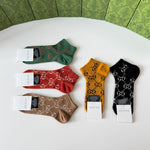 5-Pair Comfort Socks Set (1 BOX)-165