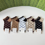 5-Pair Comfort Socks Set (1 BOX)-167