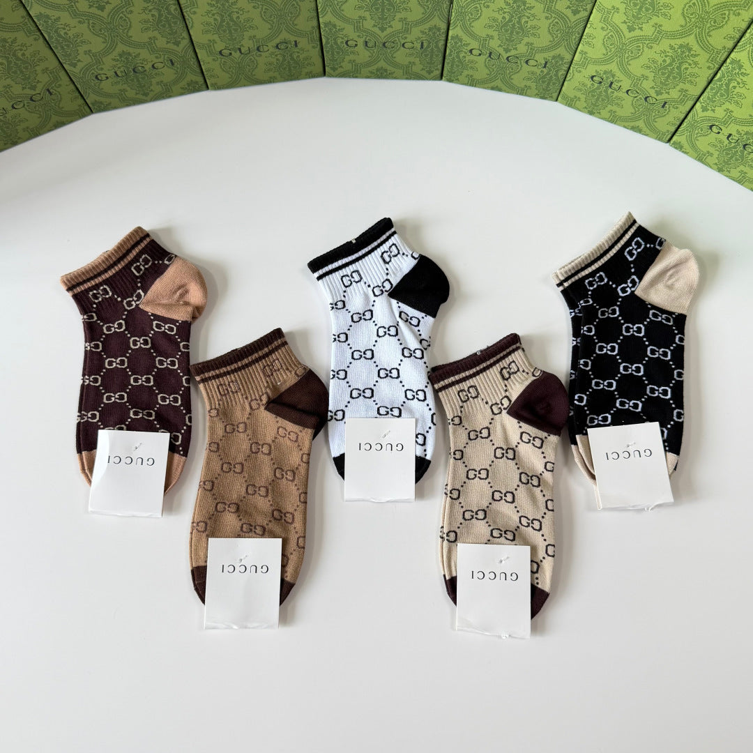5-Pair Comfort Socks Set (1 BOX)-167