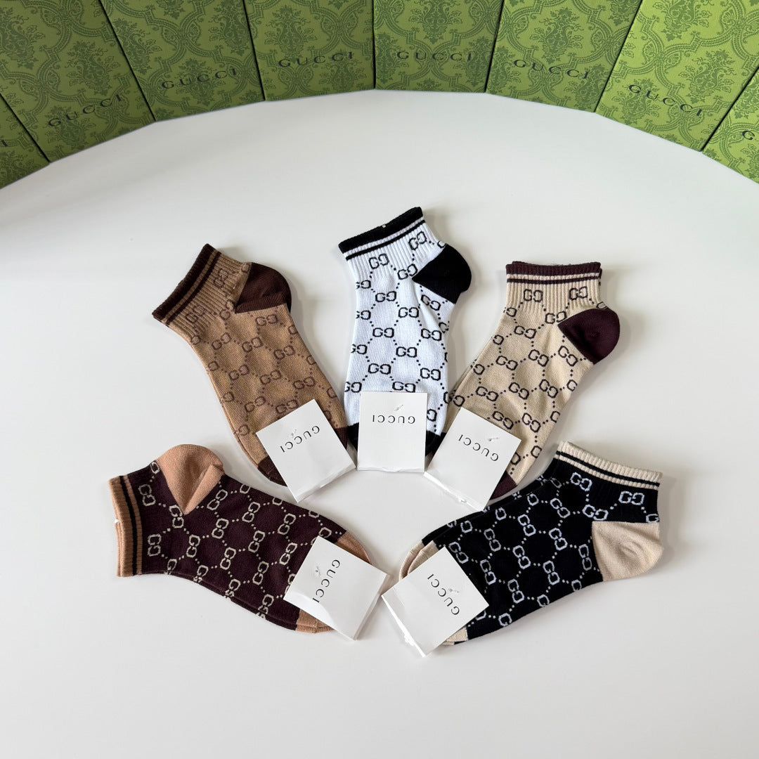 5-Pair Comfort Socks Set (1 BOX)-167