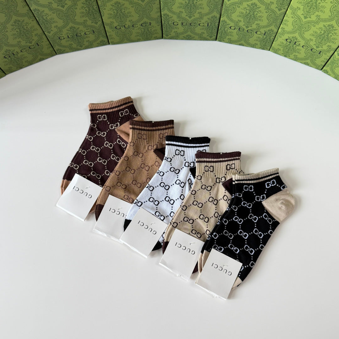 5-Pair Comfort Socks Set (1 BOX)-167